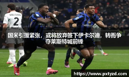 欧博abg会员登录