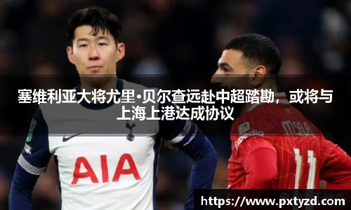 欧博abg会员登录